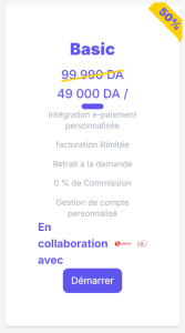 Paiement en ligne algerie CIB dhahabia 2